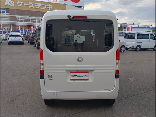 N-VAN