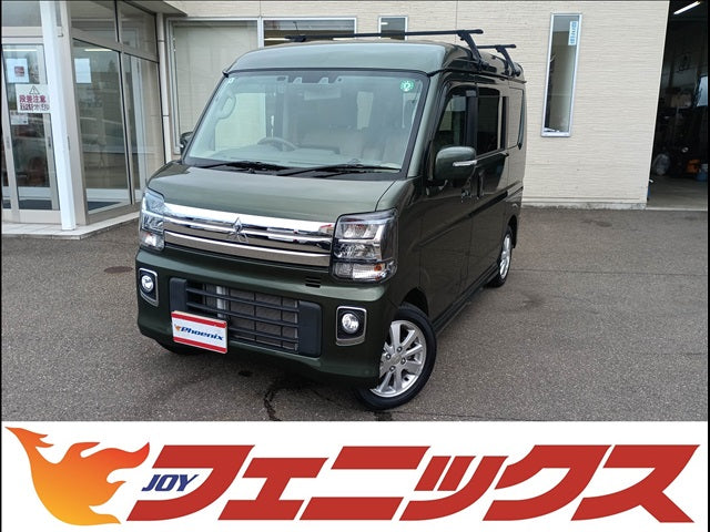 タウンボックス