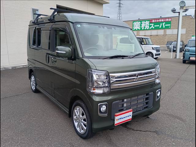 タウンボックス