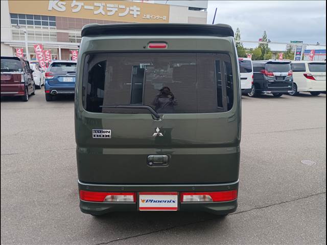 タウンボックス