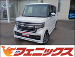 N-BOX