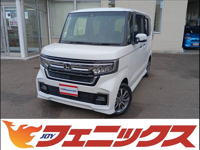N-BOX