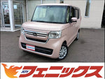 N-BOX