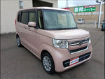 N-BOX