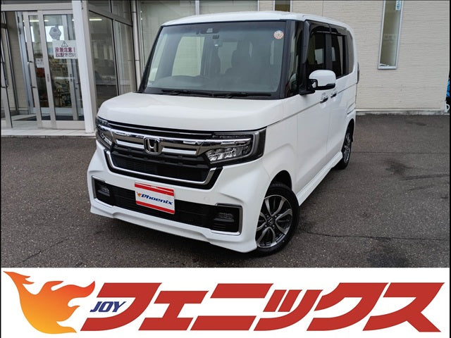 N-BOX