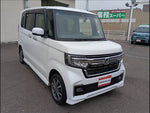 N-BOX