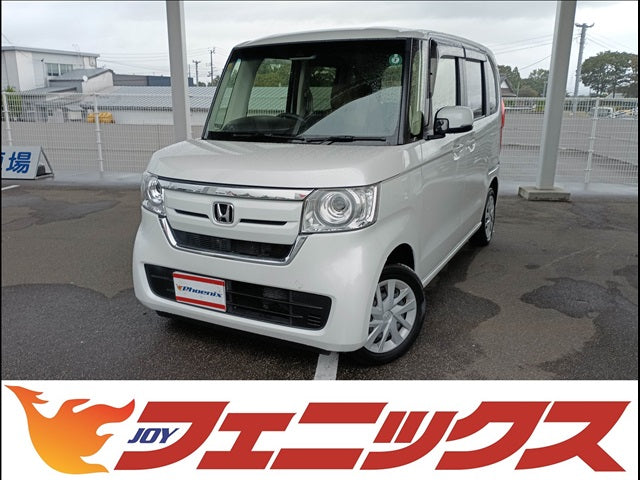 N-BOX