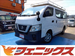 NV350 Caravan