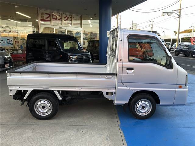 Sambar Truck