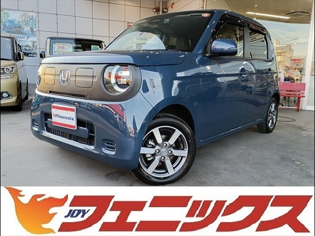 N-ONE e