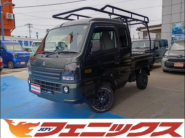 スーパーキャリイ