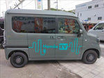 N-VAN e