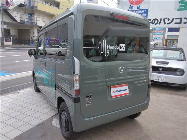N-VAN e