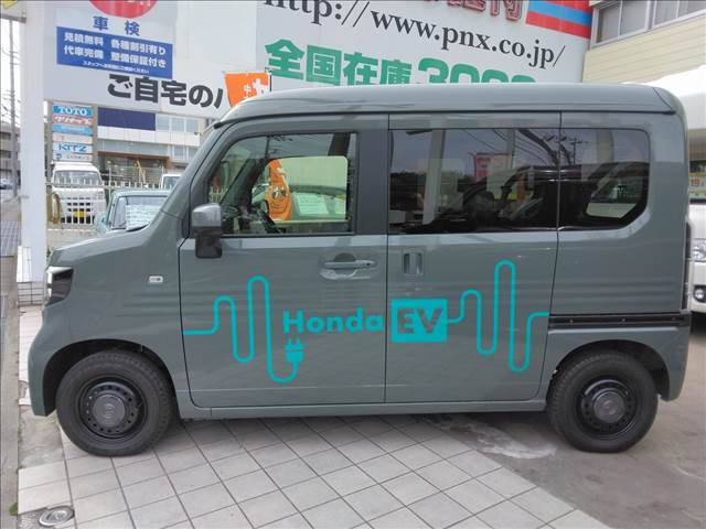 N-VAN e