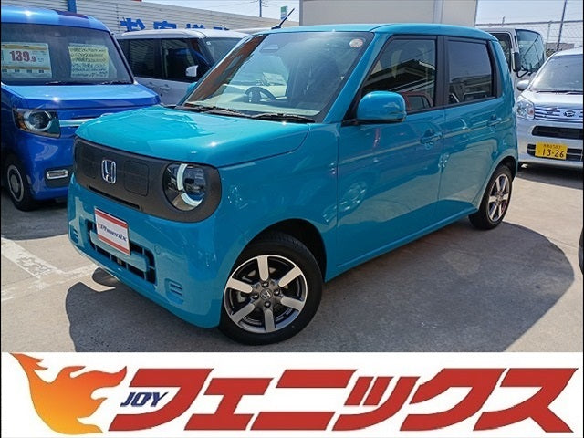 N-ONE e