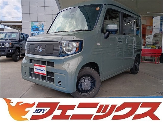 N-VAN e