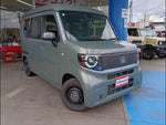 N-VAN e