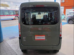 N-VAN e