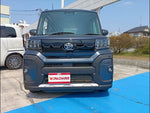 Tanto Fun Cross