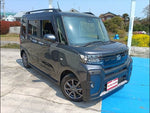 Tanto Fun Cross