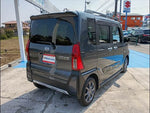 Tanto Fun Cross