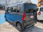 Tanto Fun Cross