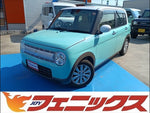 アルトラパン