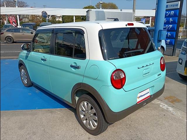 アルトラパン