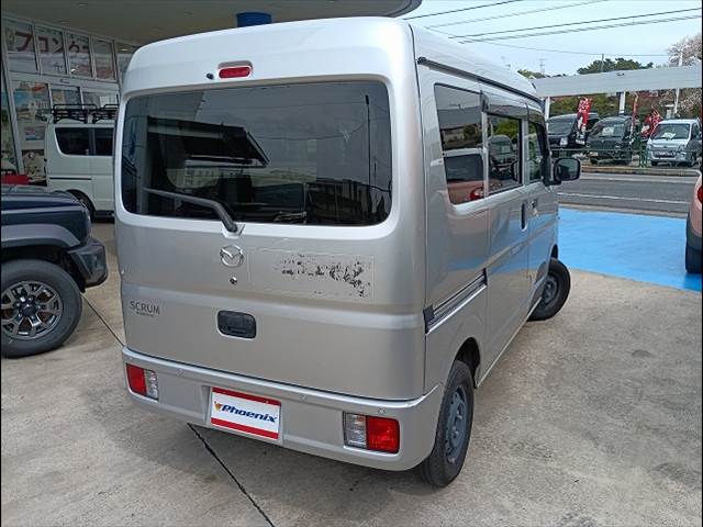 スクラムバン