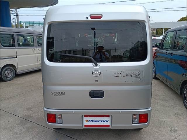 スクラムバン