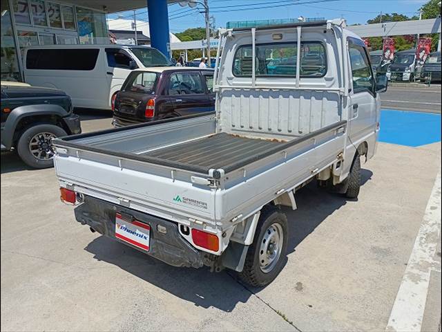 Sambar Truck