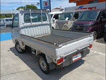 Sambar Truck