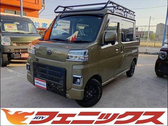 Hijet Cargo