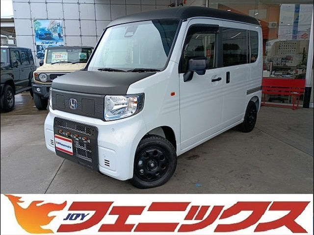 N-VAN e
