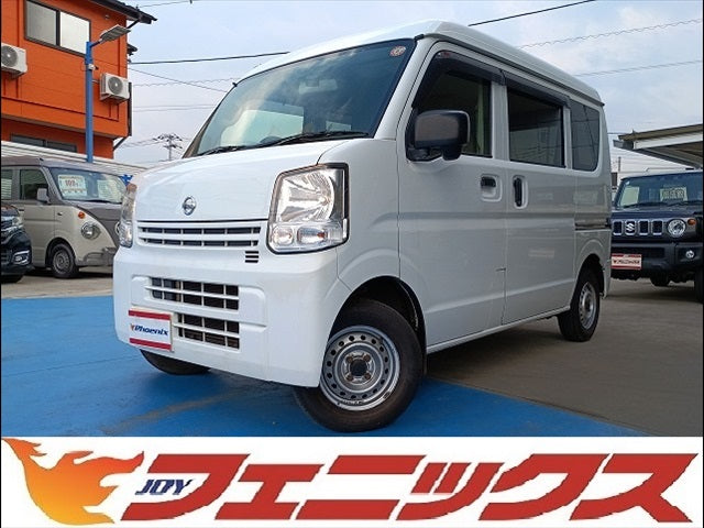 NV100 Clipper