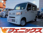 N-VAN