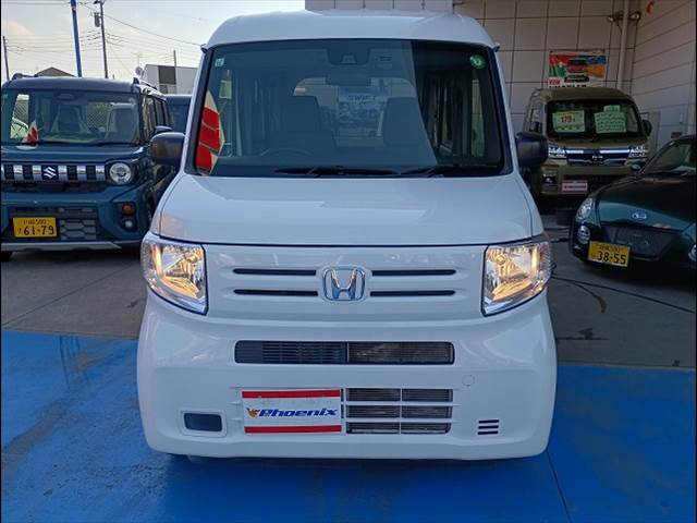 N-VAN
