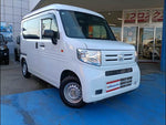 N-VAN