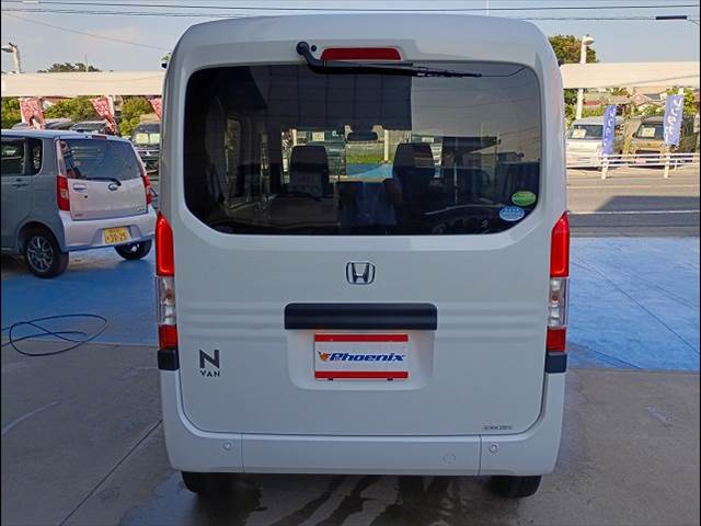 N-VAN