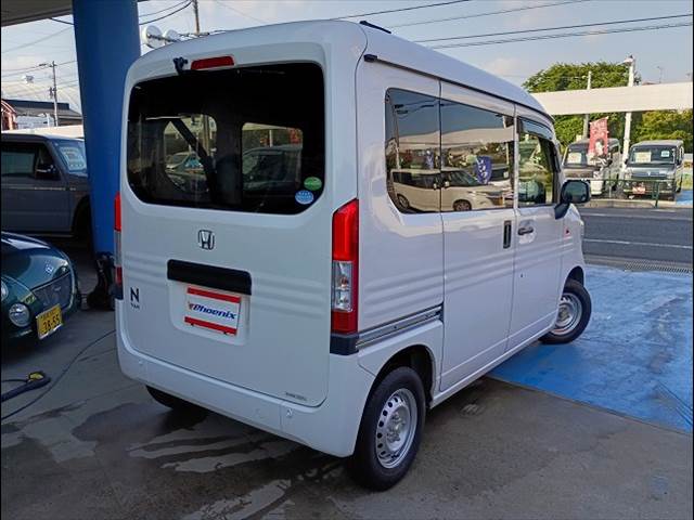 N-VAN