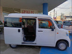 N-VAN