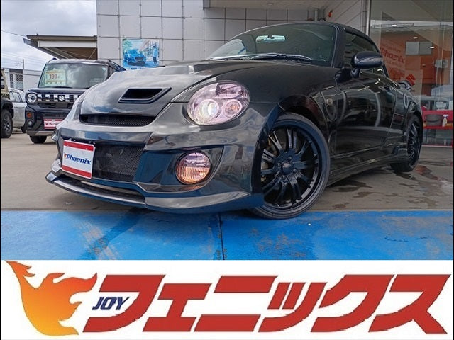 コペン