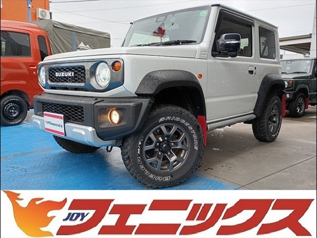 Jimny Sierra