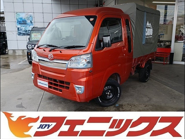 ハイゼットトラック
