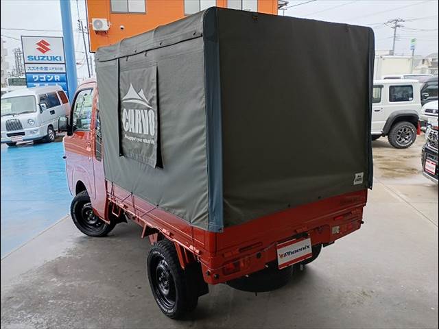 Hijet Truck