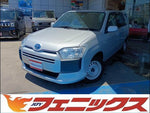 Succeed Van