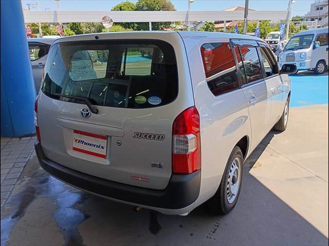 Succeed Van