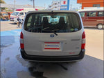 Succeed Van