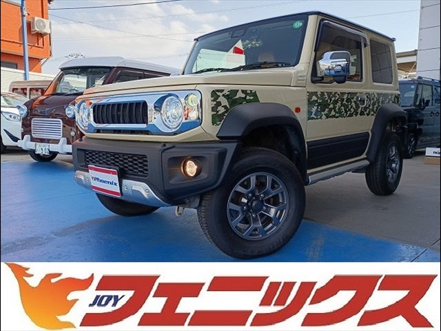 Jimny Sierra