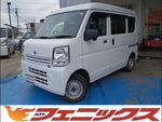 NV100 Clipper